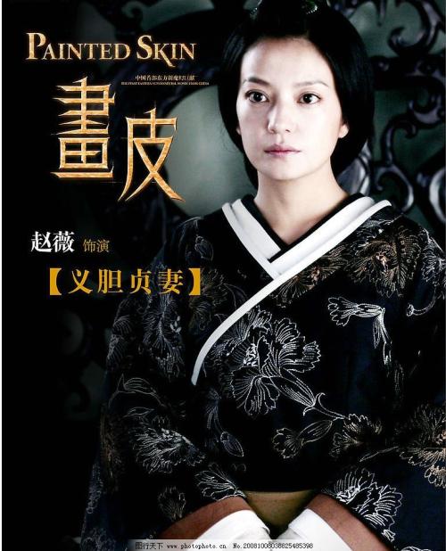 葡萄牙地址证明作假